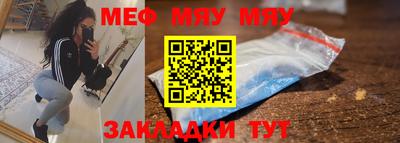 apvp Краснознаменск