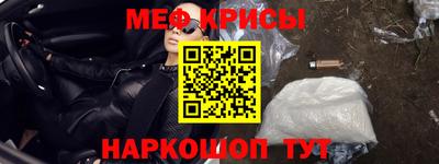 MDMA Premium VHQ Краснодар