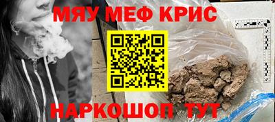 MDMA Premium VHQ Краснодар