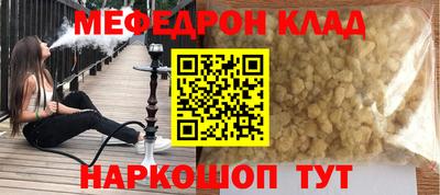 прущая мука Азнакаево
