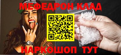 apvp Краснознаменск