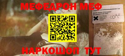 apvp Краснознаменск